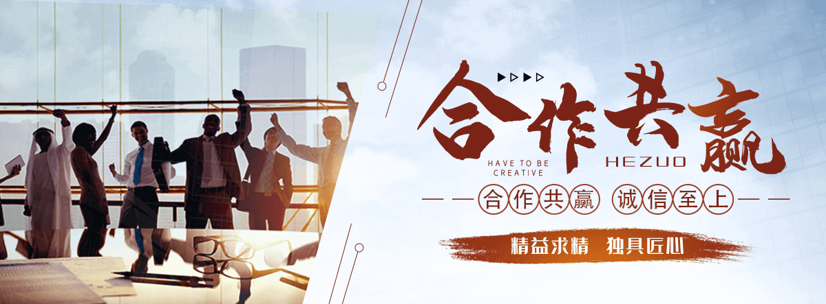 绵阳养老服务,绵阳适老化改造,养老院/老年公寓
