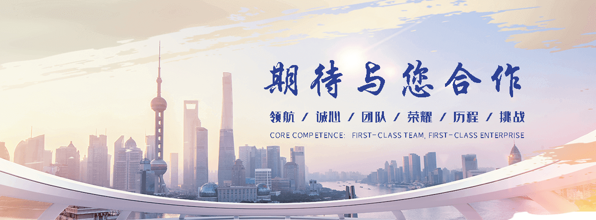 绵阳养老服务,绵阳适老化改造,养老院/老年公寓